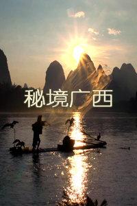 海上力量对历史的影响-最新、最全面的信息交流平台