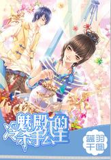 “火神”:无尾三角翼轰炸机的先驱