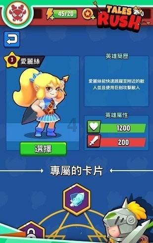 萨基：尤文的平局可能令国米紧张，也可能给国米提劲儿