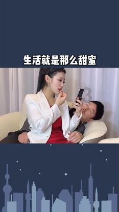 英文拼图