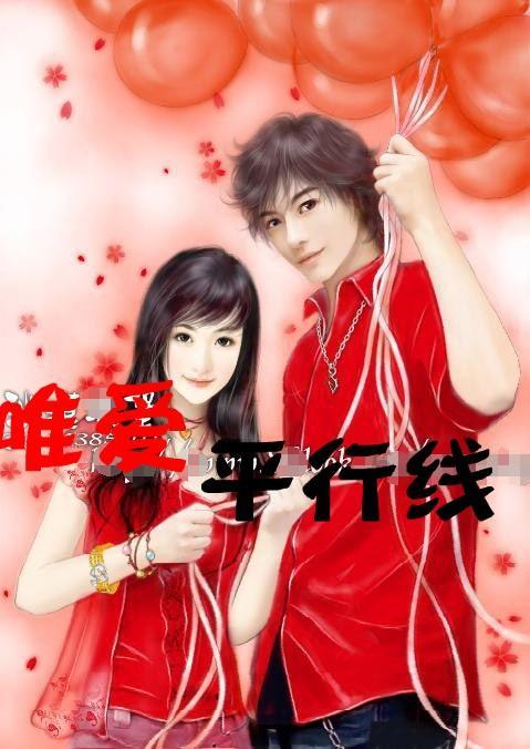 异次元之战无敌版