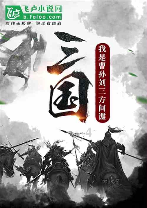 那些被家暴还不离婚的人，都是为什么？游戏画面
