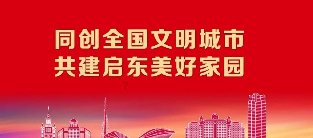 清理草坪