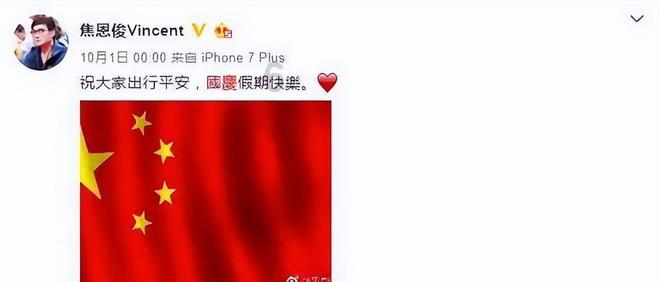 全民剧本大师内置菜单