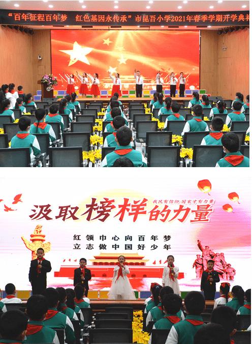 队报：经过思考后，法国足协决定拒绝科特迪瓦租借法国女足主帅